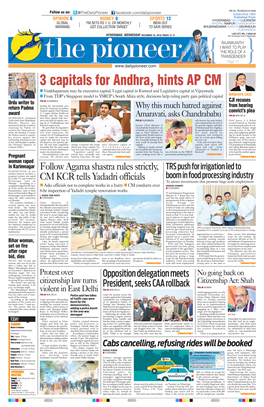 3 Capitals for Andhra, Hints AP CM