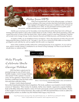 Fall 2005 HPS Newsletter
