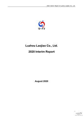 Luzhou Laojiao Co., Ltd. 2020 Interim Report
