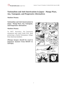 Manga Wars, Aso, Tamogami, and Progressive Alternatives
