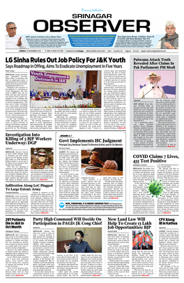 LG Sinha Rules out Job Policy for J&K Youth