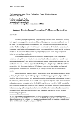 Japanese-Russian Energy Cooperation: Problems and Perspectives