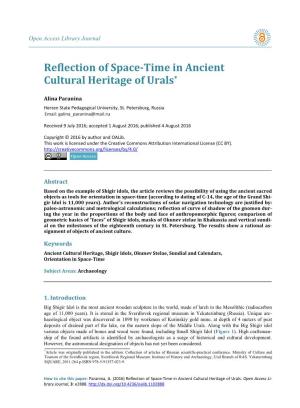 Reflection of Space-Time in Ancient Cultural Heritage of Urals*