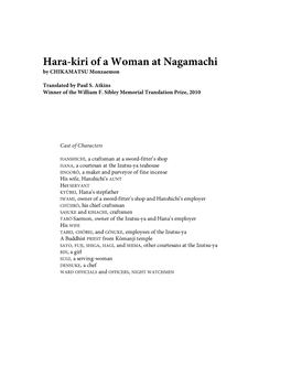 Hara-Kiri of a Woman at Nagamachi by CHIKAMATSU Monzaemon