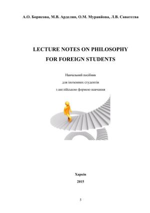Lecture Notes on Philosophy for Foreign Students