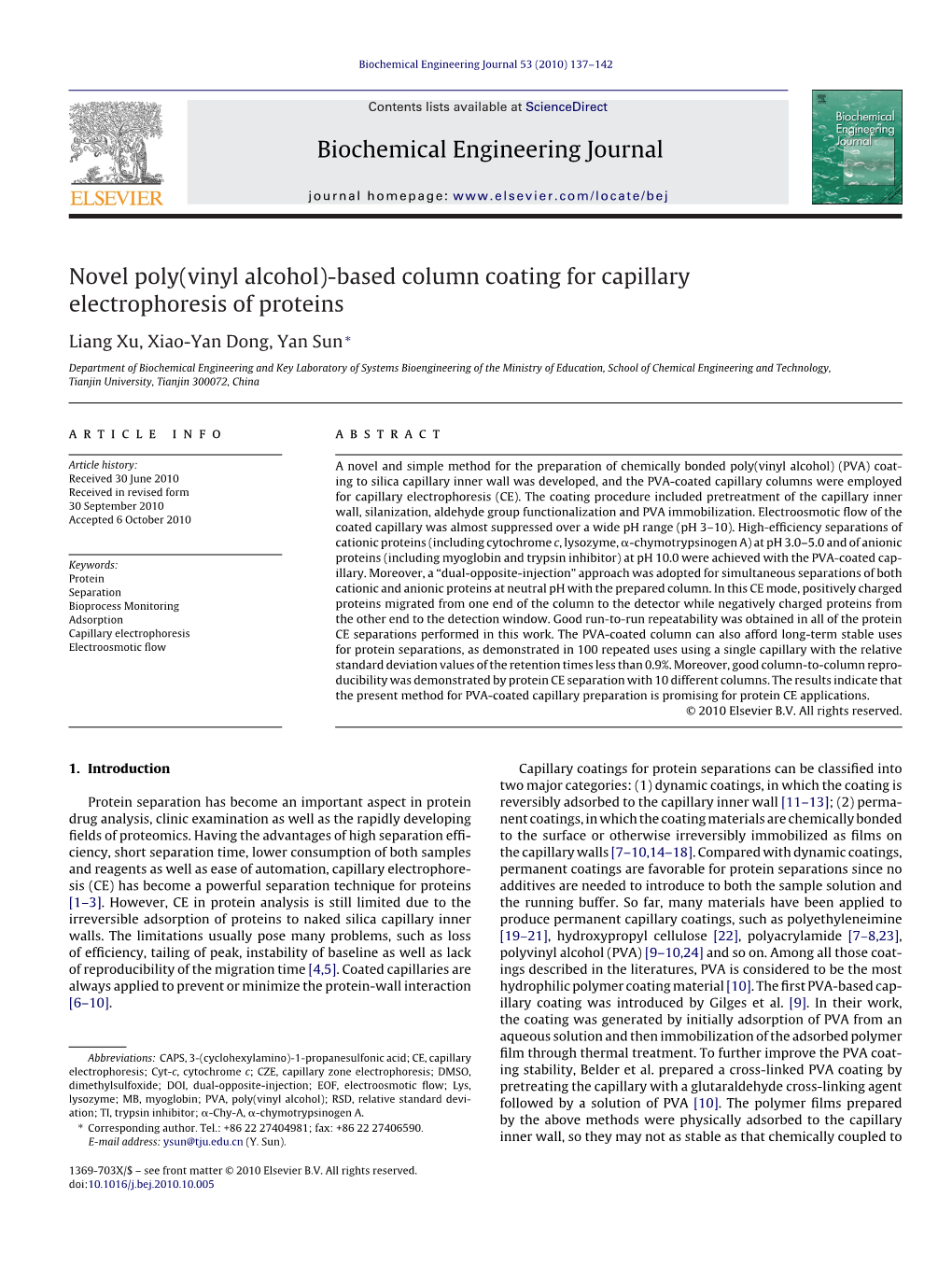 Novel Poly(Vinyl Alcohol)-Based Column Coating for Capillary Electrophoresis of Proteins