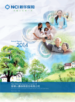 Annual Report 2014 Annual Report 2014 Annual Report New China Life Insurance Company Ltd