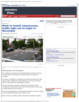 Work to Install Jamaicaway Traffic Light Set to Begin in November - Jamaica Plain - Your Town - Boston.Com
