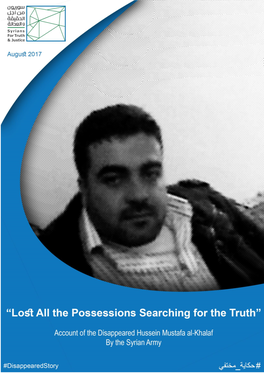 Account of the Disappeared Hussein