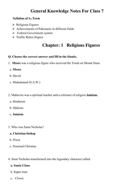 General Knowledge Notes for Class 7 Chapter: 1 Religious Figures