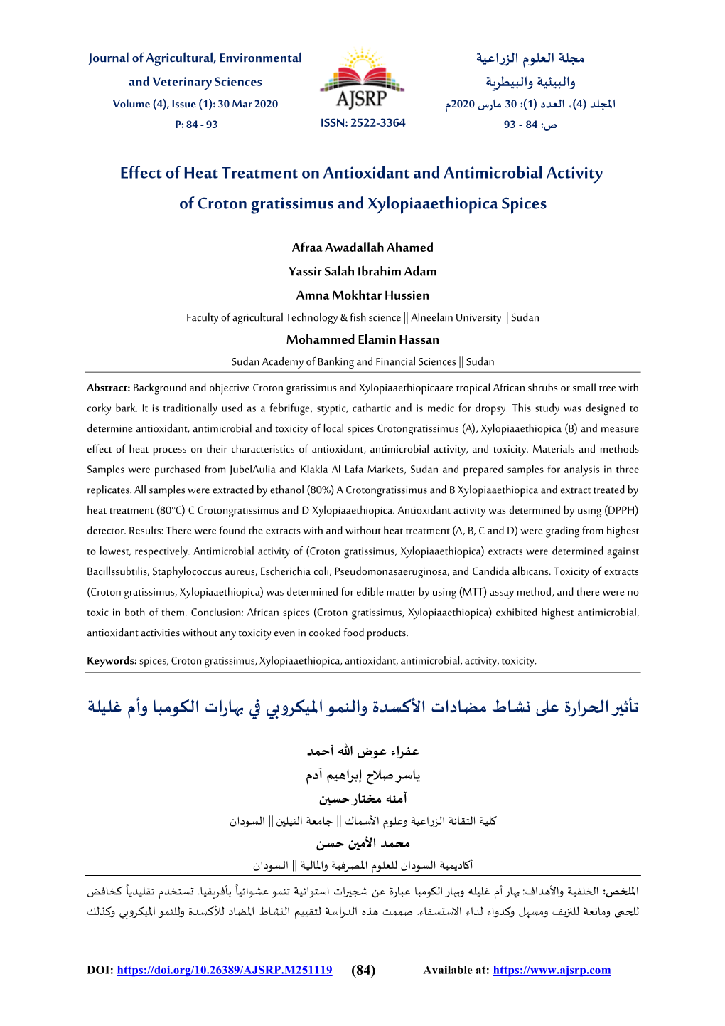 Effect of Heat Treatment on Antioxidant and Antimicrobial Activity of Croton Gratissimus and Xylopiaaethiopica Spices