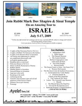 ISRAEL $1,399* Land Tour July 5-17, 2009 Airfare from New York
