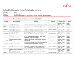 Fujitsu Client Computing Devices Authorized Service Center