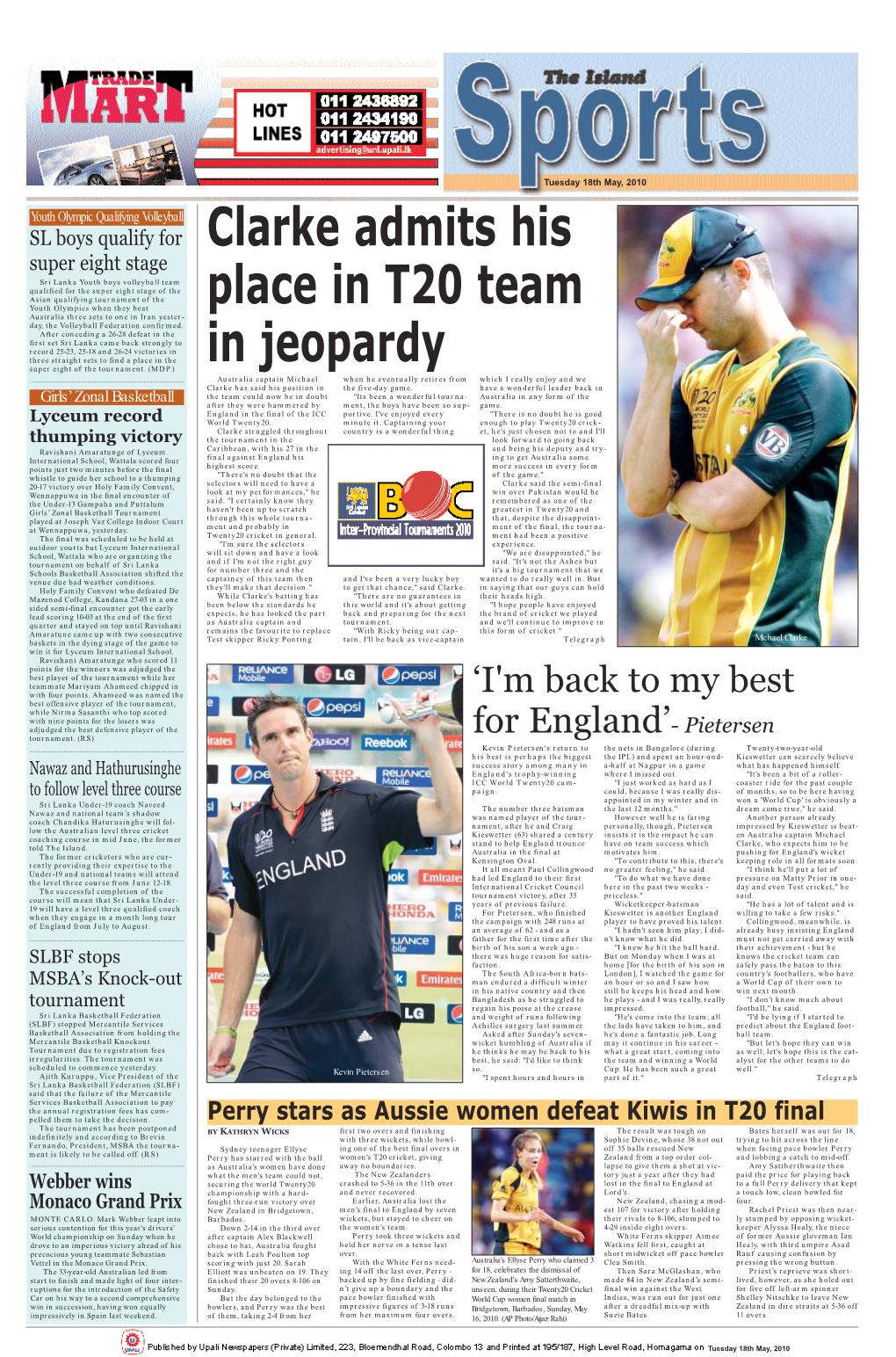Clarke Admits His Place in T20 Team in Jeopardy