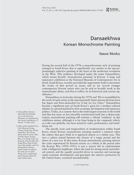 Dansaekhwa Korean Monochrome Painting