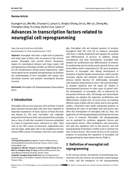 Advances in Transcription Factors Related to Neuroglial Cell Reprogramming