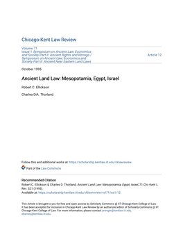Ancient Land Law: Mesopotamia, Egypt, Israel