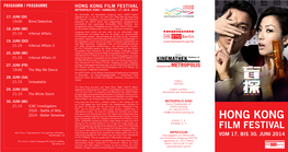 Hong Kong Film Festival Metropolis Kino | Hamburg | 17.-30.6