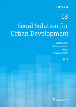 Seoul Solution for Urban Development Part3.Pdf