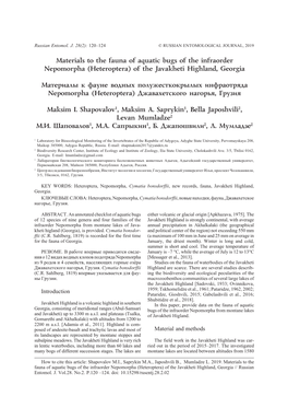 Materials to the Fauna of Aquatic Bugs of the Infraorder Nepomorpha (Heteroptera) of the Javakheti Highland, Georgia