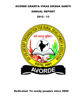 Avorde Gramya Vikas Siksha Samiti Annual Report 2012