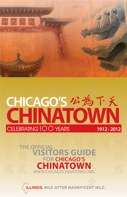 Chinatown Visitor's Guide