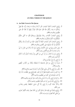 CHAPTER III AN-NIDA VERSES in the QURAN A. An-Nida Verses in the Quran