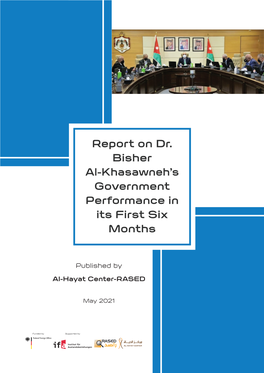 Report on Dr. Bisher Al-Khasawneh's Government Performance in Its First