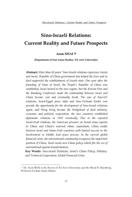 Sino-Israeli Relations: Current Reality and Future Prospects