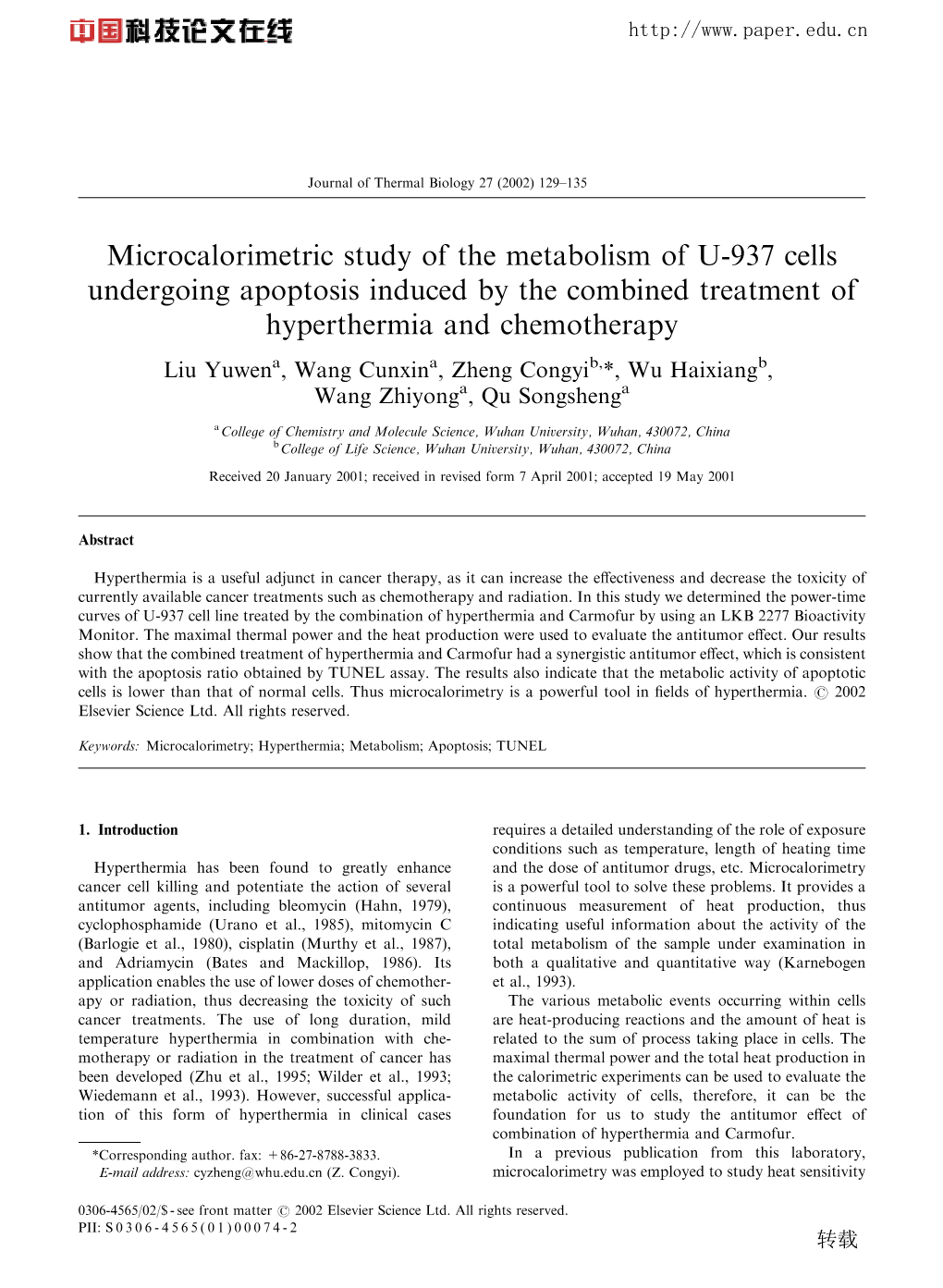 Microcalorimetric Study of the Metabolism of U-937 Cells