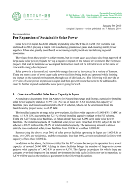 Recommendation: for Expansion of Sustainable Solar Power