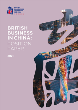 British Business in China: Position Paper