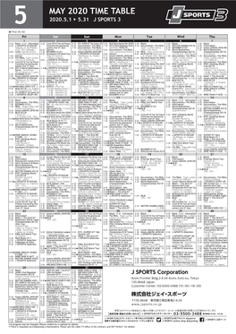 MAY 2020 TIME TABLE 5 2020.5.1 ▶ 5.31 J SPORTS 3 ★ First on Air