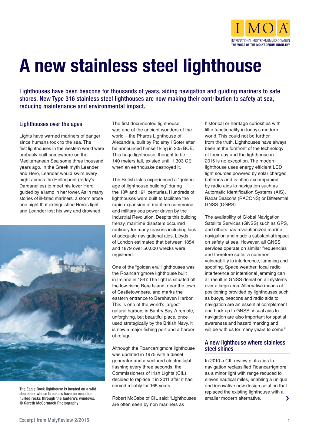 A New Stainless Steel Lighthouse