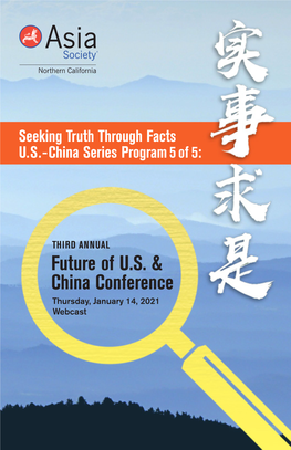 Future of U.S. & China Conference