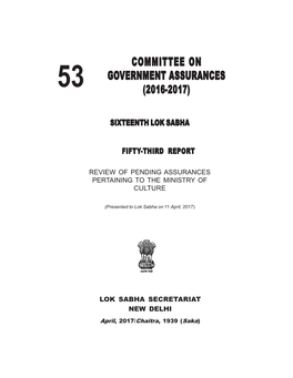 Sixteenth Lok Sabha