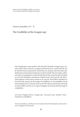 The Credibility of the Gangōji Engi