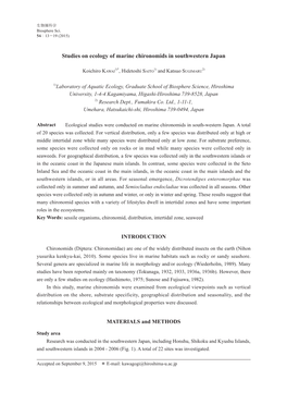 Studies on Ecology of Marine Chironomids in Southwestern Japan INTRODUCTION MATERIALS and METHODS