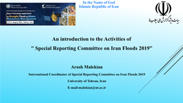 Special Reporting Committee on Iran Floods 2019”