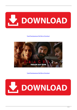 Tamil Panchatantram Full Movie Download