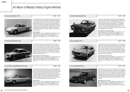 An Album of Mazda's Rotary Engine Vehicles