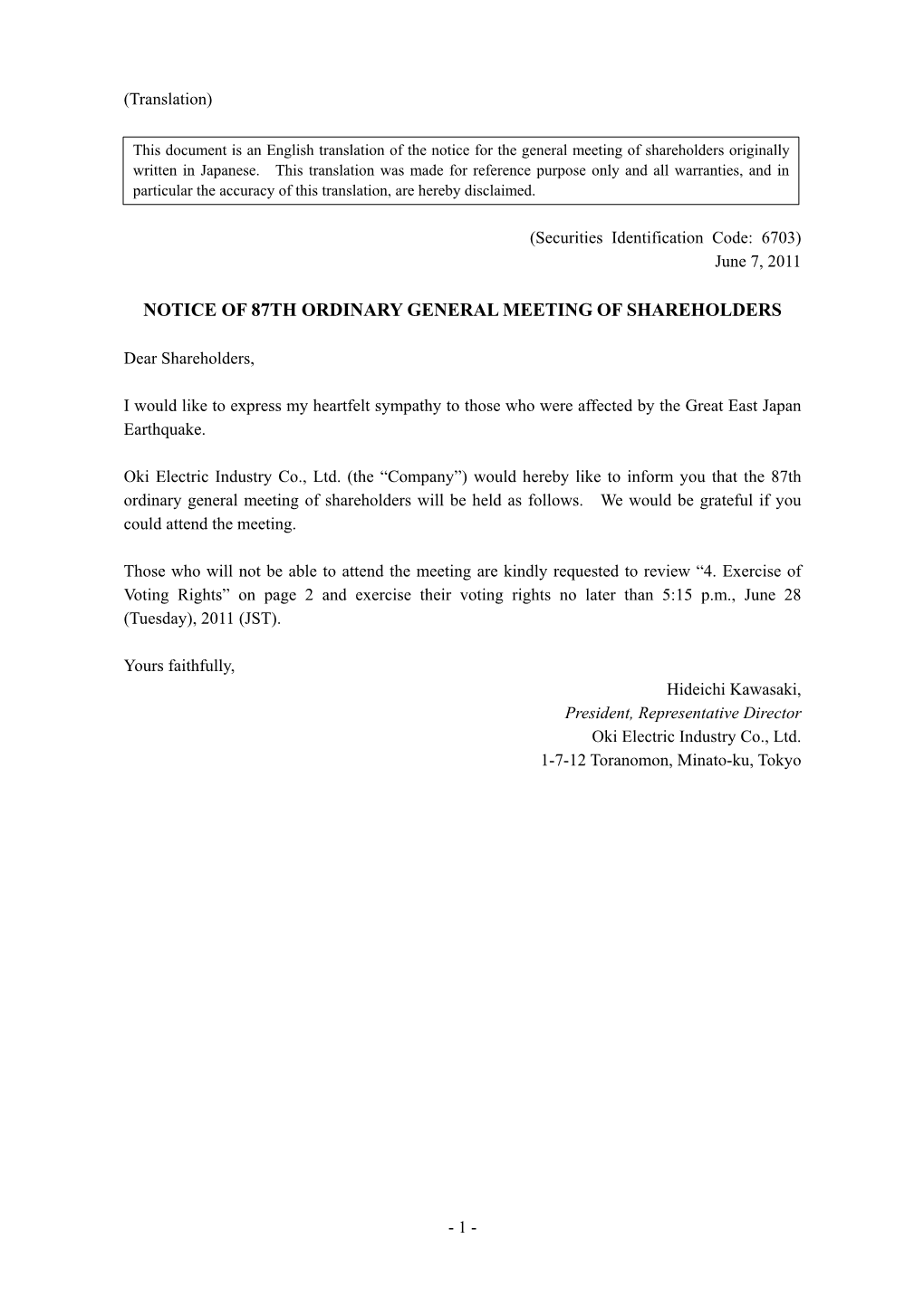 Notice of 87Th Ordinary General Meeting of Shareholders