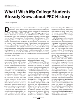 What I Wish My College Students Already Knew About PRC History