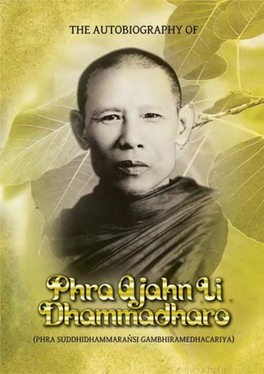 Otobiografi Phra Ajahn Lee Dhammadharo