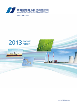 2013Annual Report