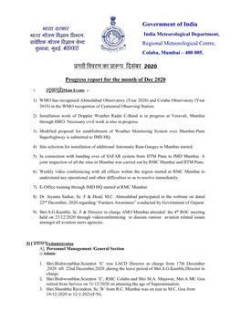 Government of India India Meteorological Department