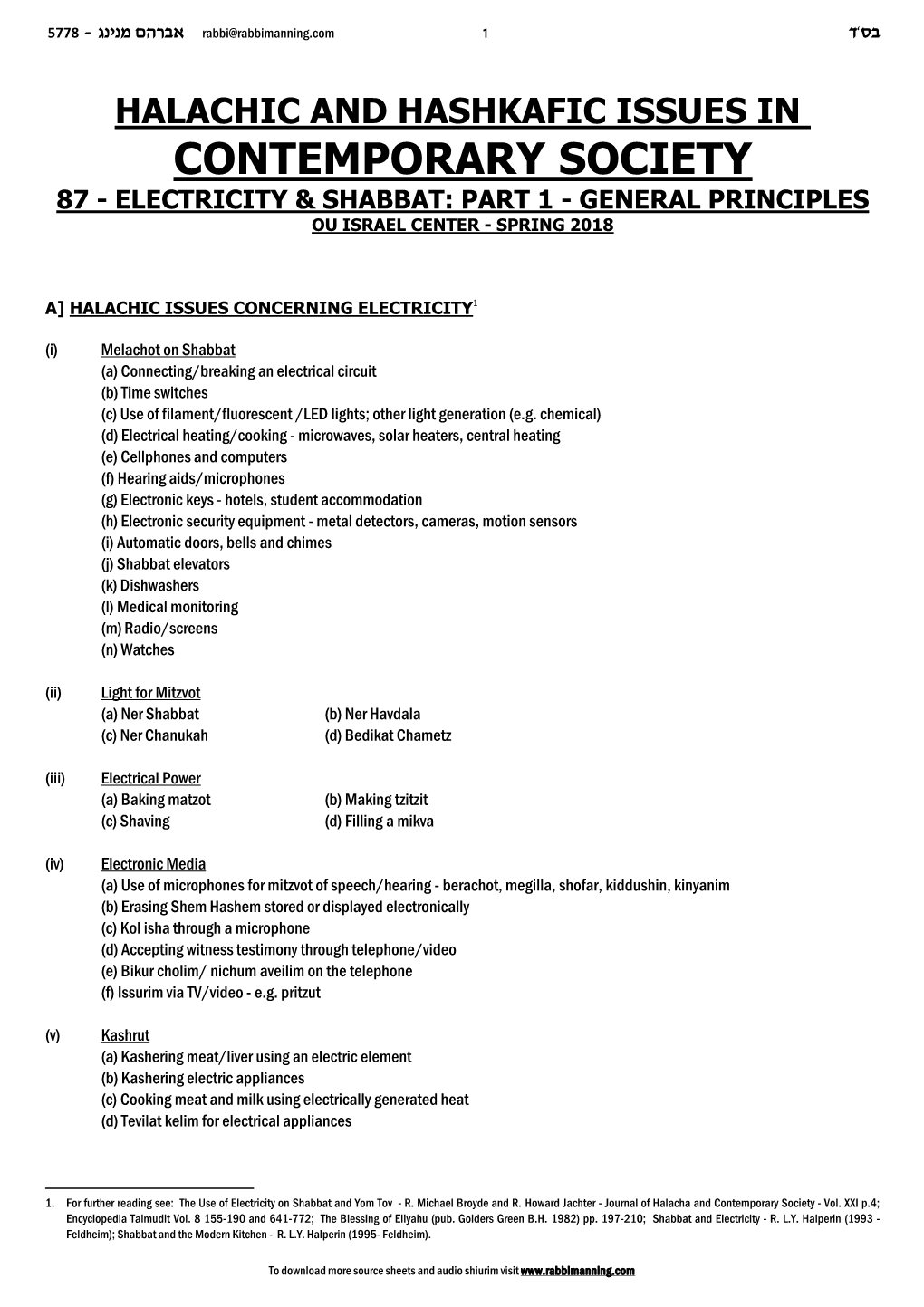 Electricity and Shabbat