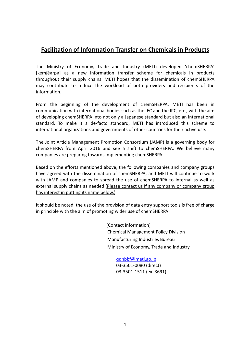 Facilitation of Information Transfer on Chemicals in Products