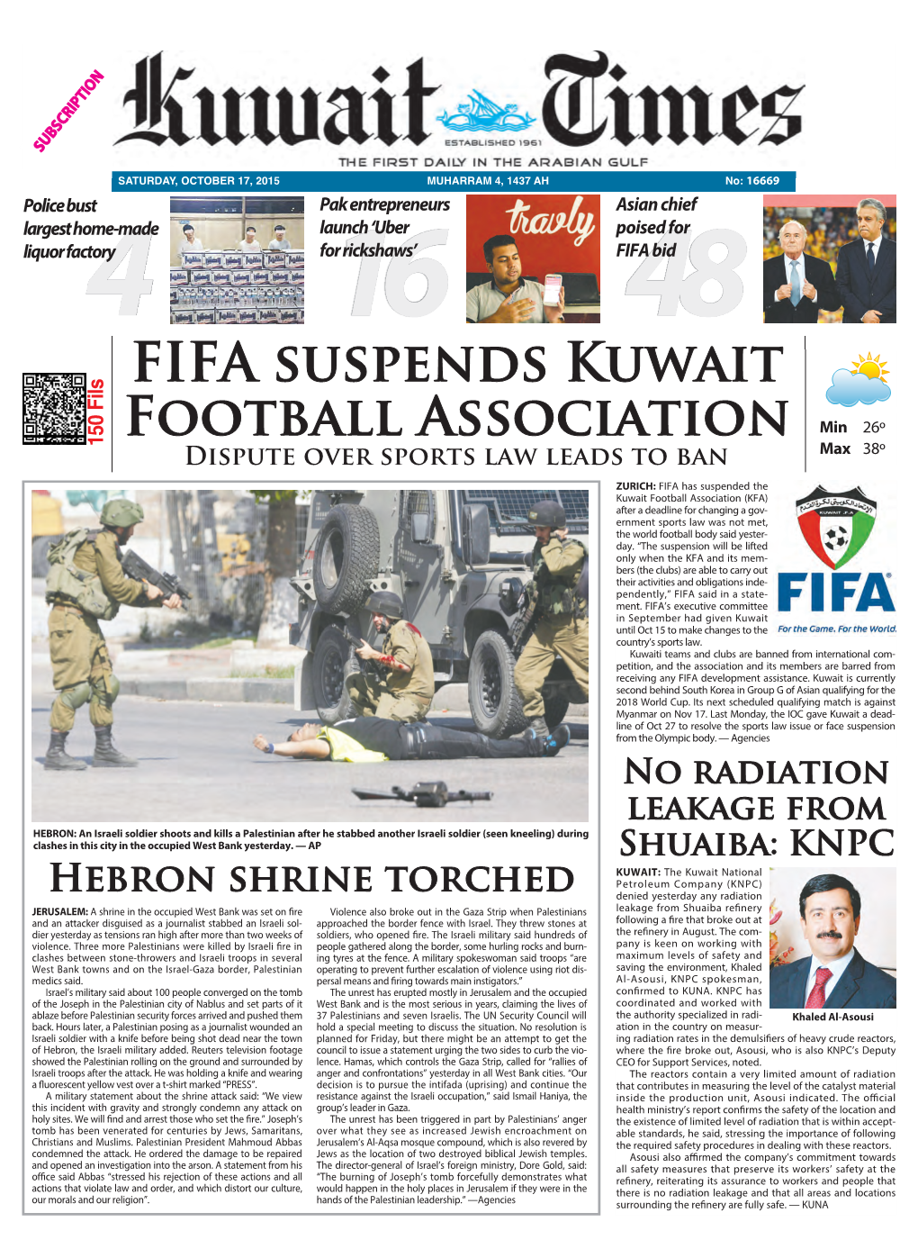 FIFA Suspends Kuwait Football Association