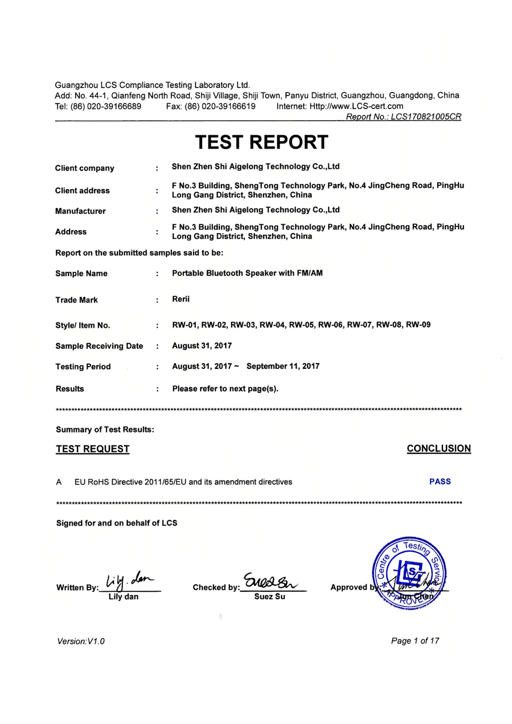 Customer: PUTIAN MAODE TECHNOLOGIES(CHONGQING